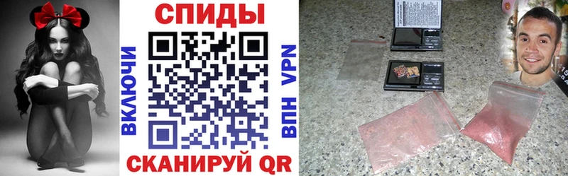 купить наркоту  Мурино  Amphetamine Premium 