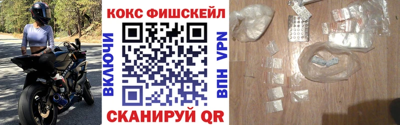 COCAIN Перу  Мурино 