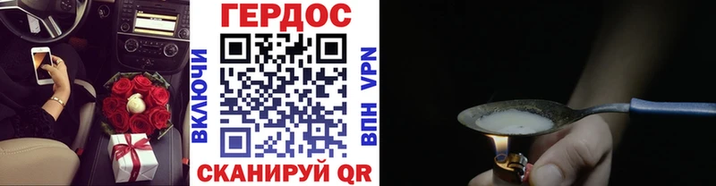 купить  цена  KRAKEN зеркало  Героин белый  Мурино 