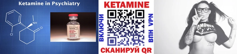 blacksprut ссылки Мурино Кетамин VHQ