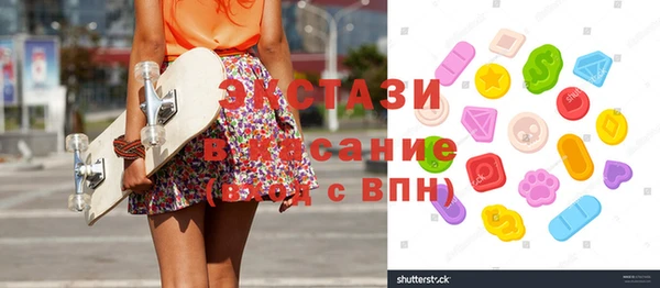наркотики Абинск