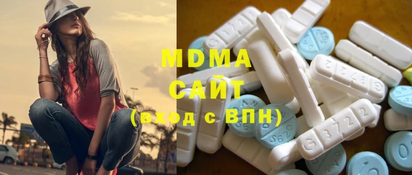 наркотики Абинск