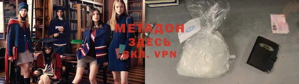 дмт Киреевск