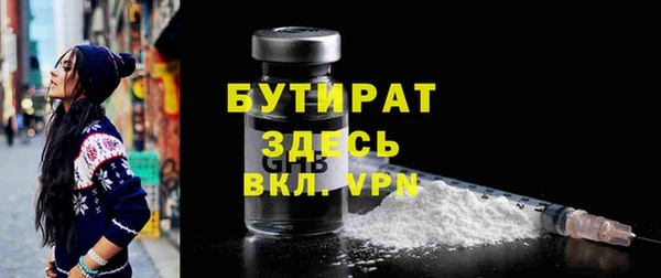 гашиш Абаза
