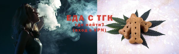 наркотики Абинск
