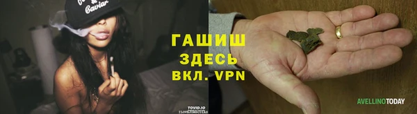 наркотики Абинск