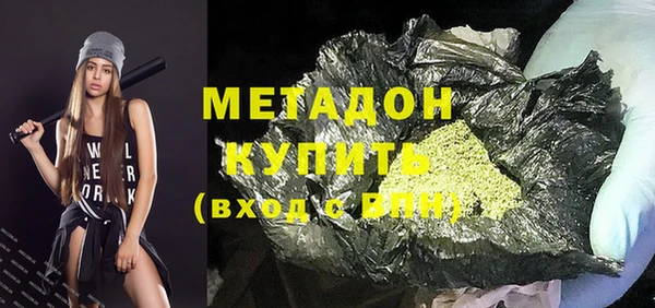 таблы Абдулино