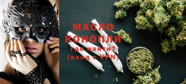 наркотики Абинск