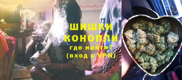 гашиш Абаза