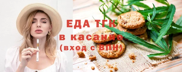 наркотики Абинск
