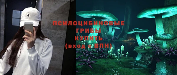 наркотики Абинск