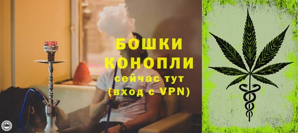 гашиш Абаза