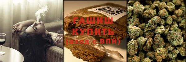 таблы Абдулино