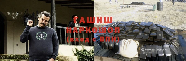 таблы Абдулино