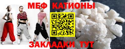 марки nbome Донецк