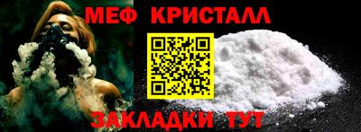 трава Донской