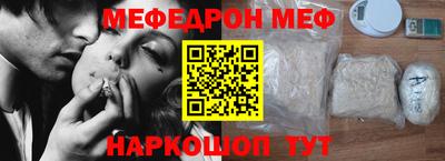 ГАЛЛЮЦИНОГЕННЫЕ ГРИБЫ Дубна