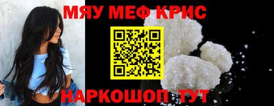 ГАЛЛЮЦИНОГЕННЫЕ ГРИБЫ Дубна