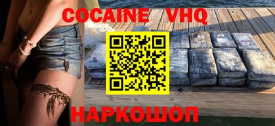 ГАЛЛЮЦИНОГЕННЫЕ ГРИБЫ Дубна