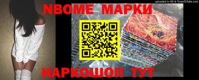 трава Донской
