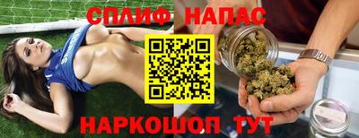 трава Донской