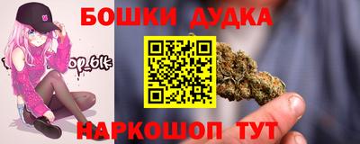 ГАЛЛЮЦИНОГЕННЫЕ ГРИБЫ Дубна