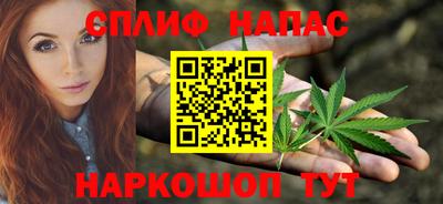 трава Донской