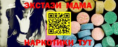 трава Донской
