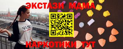 ГАЛЛЮЦИНОГЕННЫЕ ГРИБЫ Дубна