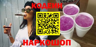 ГАЛЛЮЦИНОГЕННЫЕ ГРИБЫ Дубна