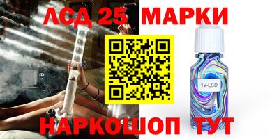 ГАЛЛЮЦИНОГЕННЫЕ ГРИБЫ Дубна