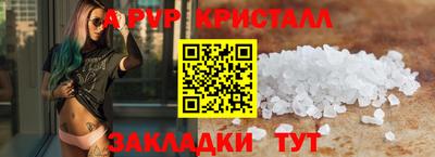ГАЛЛЮЦИНОГЕННЫЕ ГРИБЫ Дубна