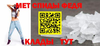 трава Донской