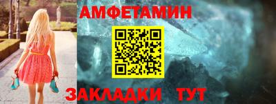 марки nbome Донецк