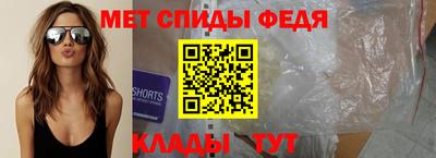 марки nbome Донецк