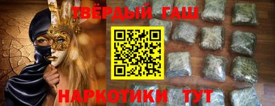 ГАЛЛЮЦИНОГЕННЫЕ ГРИБЫ Дубна