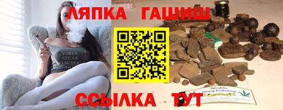 ГАЛЛЮЦИНОГЕННЫЕ ГРИБЫ Дубна
