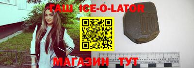 дмт Жуковский