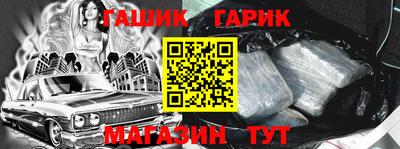 ГАЛЛЮЦИНОГЕННЫЕ ГРИБЫ Дубна