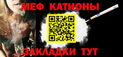 марки nbome Донецк