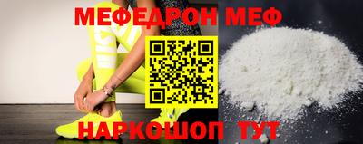 ГАЛЛЮЦИНОГЕННЫЕ ГРИБЫ Дубна