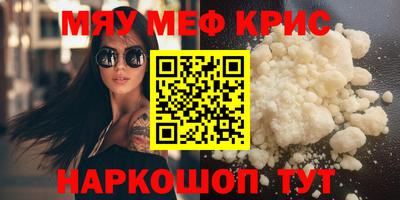 марки nbome Донецк