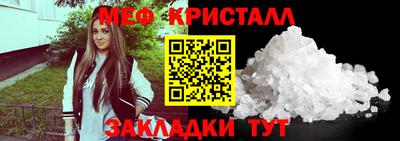 дмт Жуковский