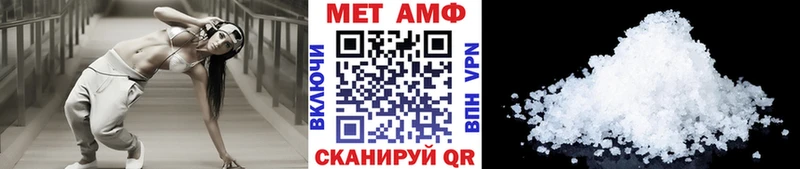 hydra зеркало  закладка  Мурино  Первитин пудра 